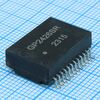 GP2426SR, телекоммуникационный трансформатор 100/1000 base-t +poe+, 1ct:1ct, dcr=1.5ohm max, изоляция 1500в, 24smd
