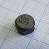 CDRH8D43NP-100NC, силовая smd индуктивность 10мкгн ±30% 5.5a 0.029ом c магнитным экраном