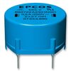 B82722J2501N001, синфазный дроссель двухобмоточный 27мгн 10кгц 0.5a 1.2ом монтаж в отверстие автомобильного применения коробка