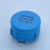 B82725A2103N001, фильтр синфазных помех 2х1.8mh, 4а, 14 мом, 250в, 20 x 30 (мм), горизонтального исполнения