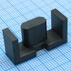 CF297 EFF2513A AL 200 D, сердечник ферритовый eff2513a, размер 25,7х12.8х9.1 мм, al=200 nh
