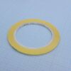 Изолента 3mm*66m для транс., лента электроизоляционная r31 3mm*66m