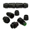 SZC-260 2PIN (IP68), разъём герметичный szc-260 2pin (ip68), 2 контакта