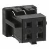 DF11-4DS-2C, корпус разъема (connector housing)