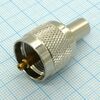 UHF шт обжим RG-6, вч разъем