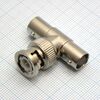 BNC штекер - 2*BNC гнезда (T-connector), вч переходник