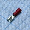FDD1.25-187(5) Red, наконечник кабельный ножевой (гнездо) с изоляцией 0.5х4.75мм, сеч. пров. 0.5-1.5мм2