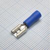 FDD1.25-187(8) Blue, наконечник кабельный ножевой (гнездо) с изоляцией 0.8х4.75мм, сеч. пров. 0.5-1.5мм2