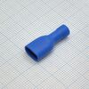 FDFD2-250 Blue, наконечник кабельный ножевой (гнездо) полностью в изоляции 0.8х6.35мм, сеч. пров. 1.5-2.5мм2