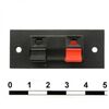 10-0031 / 21*52 MM, зажим акустический, 2 клеммы, размеры 54х20х17мм