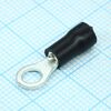 RV1.25-4 Black, наконечник кабельный кольцевой с изоляцией d=4.3мм, сеч. пров.0.5-1.5мм2