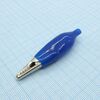 крокодил 8003 BLUE(1227), зажим типа крокодил