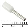 DN00708 WHITE (1.2X8MM), наконечник на кабель dn00708, белый, 1.2x8 мм