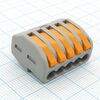 DG223-4.61-05P-11-00A(H), рычажковый безвинтовой клеммный блок на 5 контактов. зажим типа зажимная клеть. серия dg223-4.61