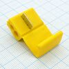 Зажим KTL-028-04YELLOW, для быстрого соединения проводов сечением 4-6 мм2