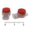 HJKT3 (UR), скотчлок hjkt3 (ur)