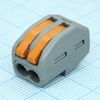 DG223-4.61-02P-11-00A(H), рычажковый безвинтовой клеммный блок на 2 контакта. зажим типа зажимная клеть. серия dg223-4.61