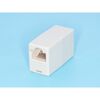 GCT11-8P8C, переходник rj-45 гнездо-гнездо