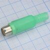 RCA 4005 G(4006), разъем типа тюльпан