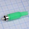RCA 4004 G(4005), rca штекер кабельный, разъем типа "тюльпан"