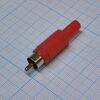RCA 4004 R(4005), rca штекер кабельный, разъем типа "тюльпан"