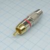RP-213G-R-DW, rca штекер кабельный, разъем типа "тюльпан" (зол.)