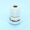 PG-07G, кабельный ввод 3-6.5mm (серый)