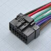 Разъем PANASONIC 35 а/магн., разъем для автомагнитолы