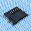 DS1139-09-10SS4BSR, держатель карты micro sd низкопрофильный h=1.85мм smt