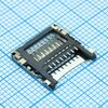 DS1139-06-08SS4BSR, держатель карты памяти microsd н=1.8мм для поверхностного монтажа