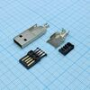 DS1107-BN0, разъем usb тип a. вилка 4pin. под пайку