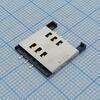 1050480001, низкопрофильный держатель sim карты 1.45мм