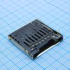 DS1139-02-26SS4BSR, держатель sd карты, smt