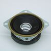 AS06608PS-WR-R, головка громкоговорителя, 230 - 12000 гц, 5 вт, 95±3 дба, 8 ом