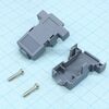 DS1048-09AP1S, кожух для разъема d-sub 9 контактов с защелкой. предназначен для защиты от повреждений разъема