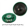 FR-0004 8OHM 0.25W, динамик 8 ом, 0,25вт, d=40мм, h=6,2мм