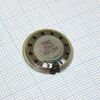 Капсюль динTRI-20N-A 8 Ом 0.25Вт, динамик шп