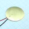 FML-41T-1.0A1-100, пьезо-элемент 1.0khz cсоб=66nf d=41.0 t=0.25 длина выводов 100мм