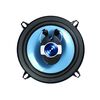 ARIA TL-1308SL (пара), коаксальные двухполосные динамики (пара) 13см /5.25", 4 ом. 50/80 вт, диапазон частот 85 - 20000 гц. чувствительность 88 дб
