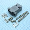 DS1045-09AP1L1-B, кожух для d-sub разьема 9 pin с удлиненными винтами, пластик, серый