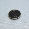 Капсюль динTRI-20N-A 50 Ом 0.25Вт, динамик шп