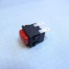DS SC-7097A-1 ФЧК (PS21), нормально разомкнутый