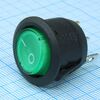 SWR-21G/L, выключатель 220в 3 контакта круглый, d 20мм с подсветкой, зеленый, вкл-выкл