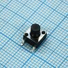 L-KLS7-TS6604B-7.0-180-T, кнопка тактильная 6х6мм h=7мм усилие нажатия 180гр smd монтаж в ленте
