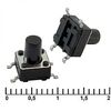 IT-1102WC (6X6X8), кнопка тактильная it-1102wc, 6x6x8 мм