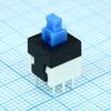 MPS-800-G, кнопочный переключатель с фиксацией 8х8мм 100ma 30vdc, 6pin