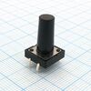 DS SW-80-18, кнопка тактильная 12*12*18, нормально разомкнута