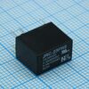 JRC-23F-HS-5VDC, сигнальное реле 5vdc 1a spdt (12,5x7,5x10мм) tht