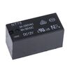NT75-C-S-12-DC12V-0.41-3.5, реле силовое, 12а одна контактная группа-два направления катушка 12в 0.41вт