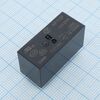 HF115F/012-2Z4B, реле силовое, 8 а, 12 в, 2formc (две контактных группы-два направления)